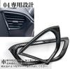 Flatland New Delica Mini 30 Roox 40 Series Custom Interior Center Air Conditioning Vent Side Duct Set Series, Accessories, Parts, Panel, Cover, Panel,