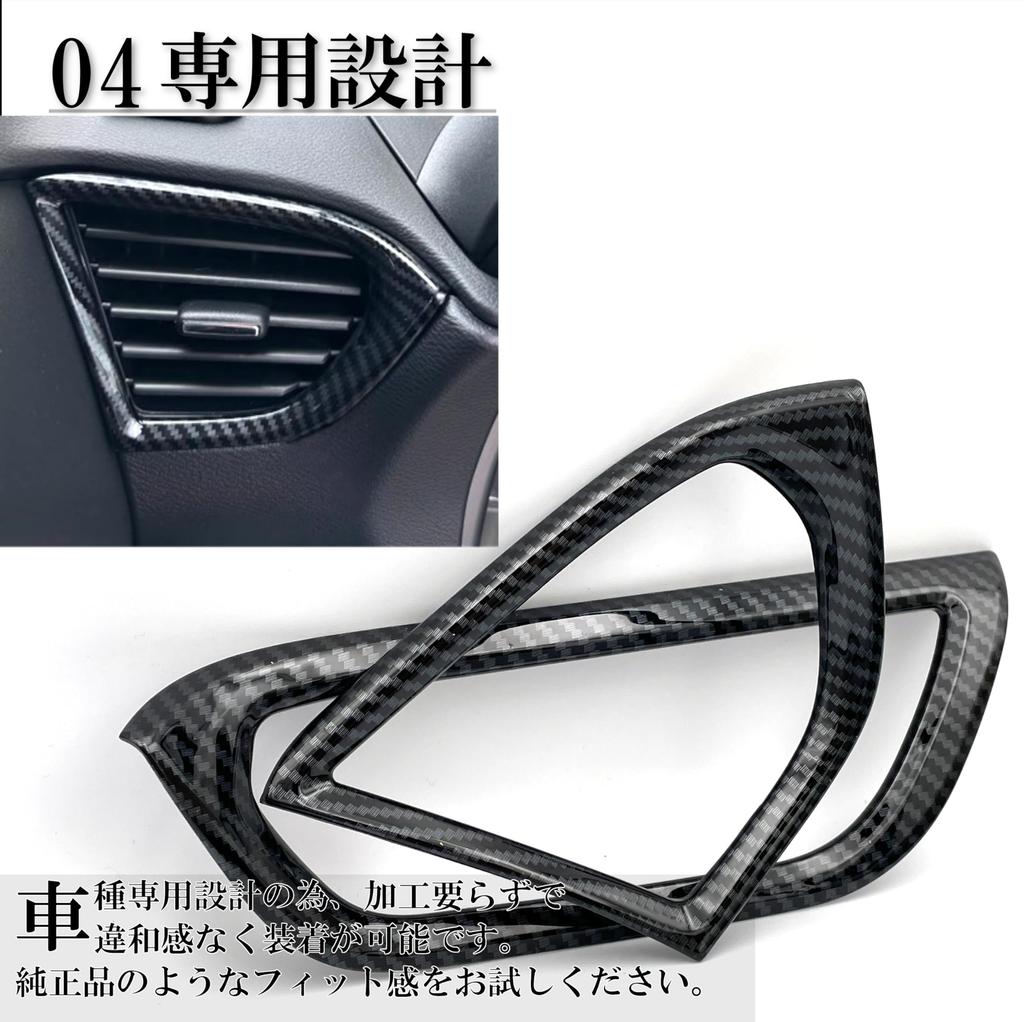 Flatland New Delica Mini 30 Roox 40 Series Custom Interior Center Air Conditioning Vent Side Duct Set Series, Accessories, Parts, Panel, Cover, Panel,