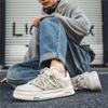 Platformowe buty wulkanizowane męskie Nowe obuwie męskie Wygodne sportowe trampki do chodzenia Brytyjski styl Dobrej jakości płócienne trampki męskie