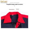 Paul Lan Zhi Men's Anti-Static Work Uniform Set