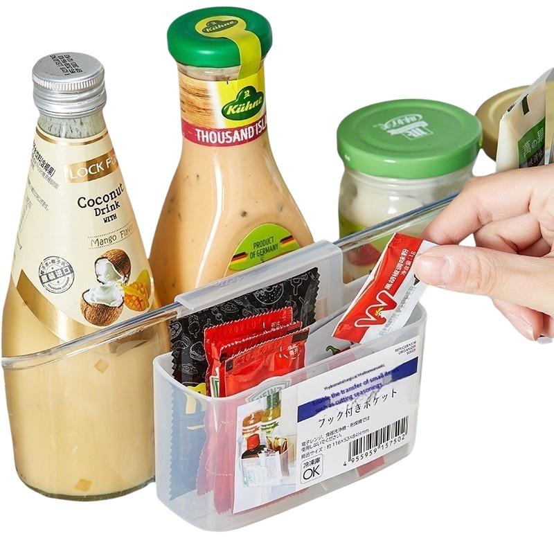 1Pcs Sliced Cheese Holder For Fridge, Refrigerator Side Door Organizer, Hanging Storage For Kitchen, Storing Seasoning Box