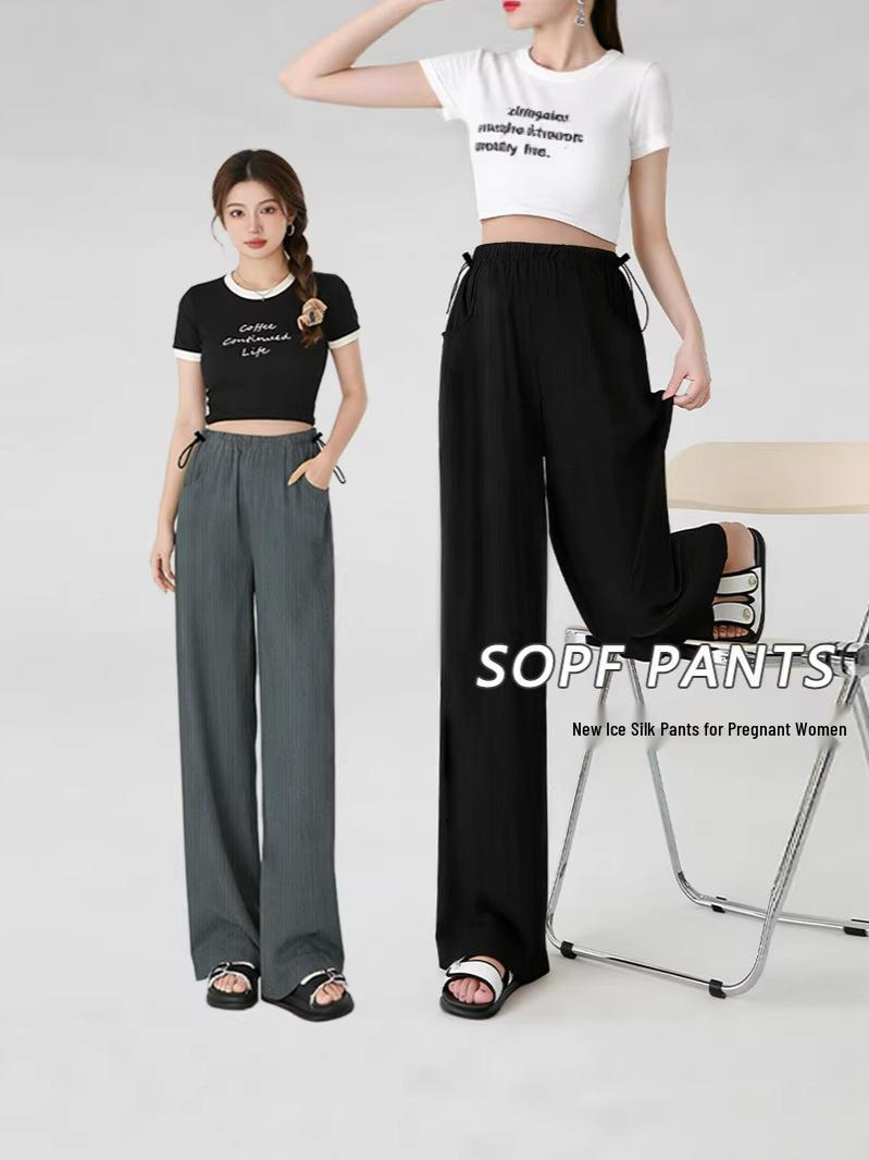 

Women s Maternity Ice Silk Wide Leg Pants, Summer Plus Size Quick-Drying Base Layer 2XL (150-180 Jin) сірий колір
