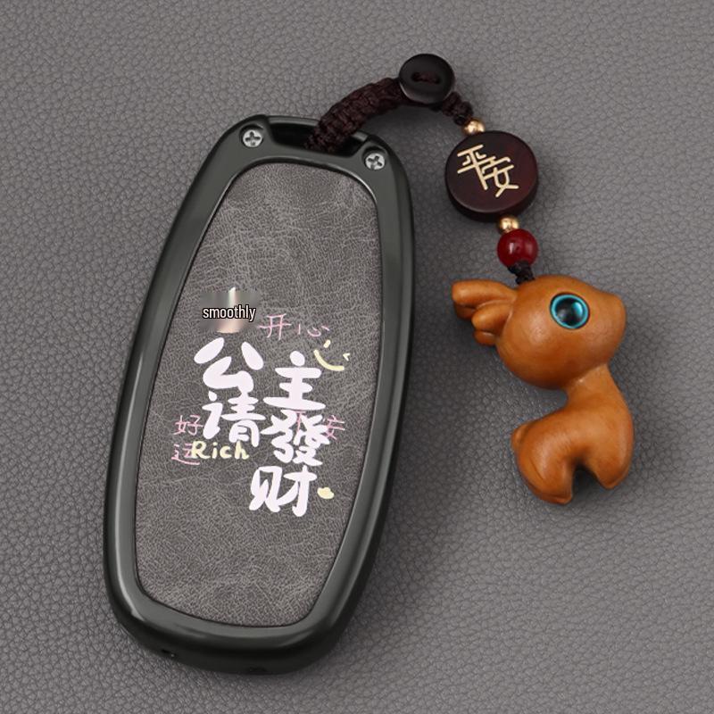 Hyundai ix35, Elantra, Mistra, Lafesta Key Shell Case