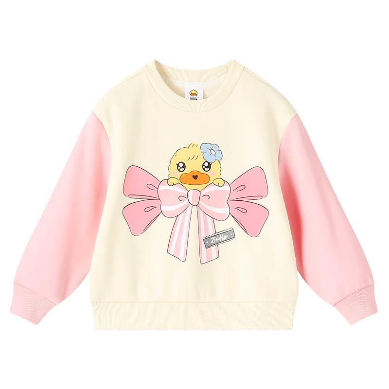 B.Duck Girls' Plush Lined Antibacterial Hoodie
