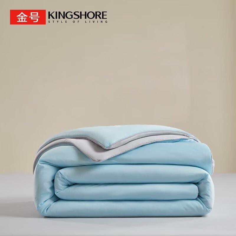 

JinHao Cooling Quilt