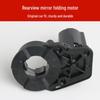 Compatible with Lynk & Co 01/02/03 Rearview Mirror Folding Motor