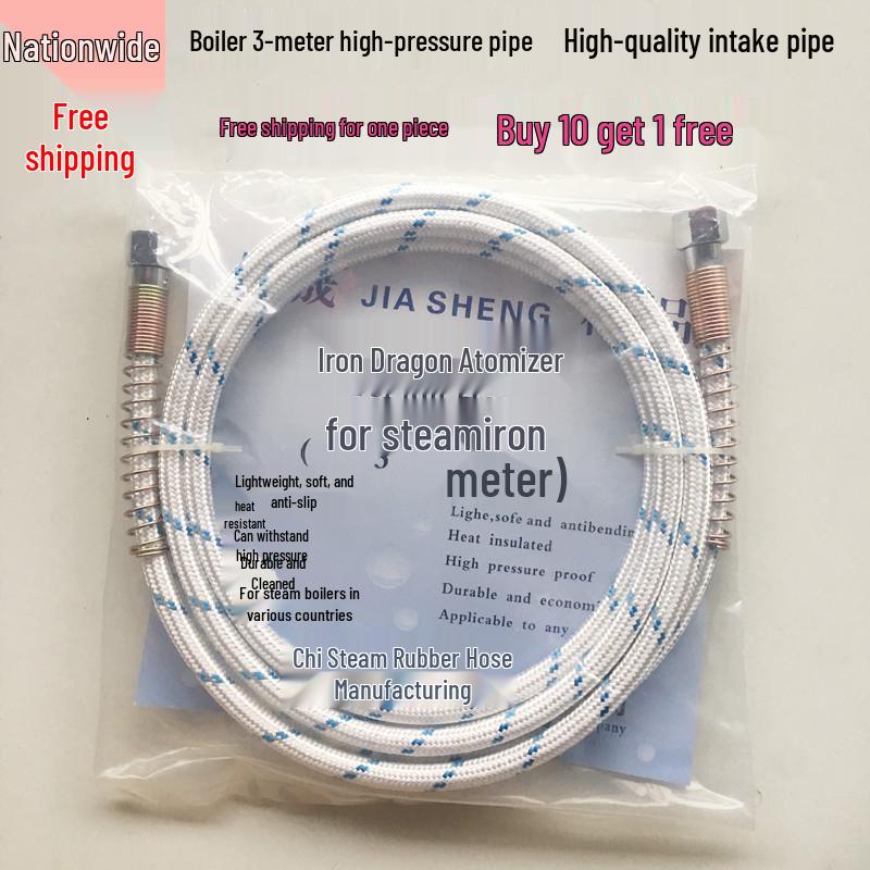 

White High-Pressure Steam Iron Hose, 2.8m - Durable Boiler Inlet Pipe Below 0.8L