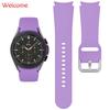 Cinturino per Samsung Galaxy Watch 7/6/5/4 44mm 40mm 5 Pro 45mm Braccialetto in Silicone per Samsung Watch 4/6 Classic 46mm 42mm 47mm 43mm