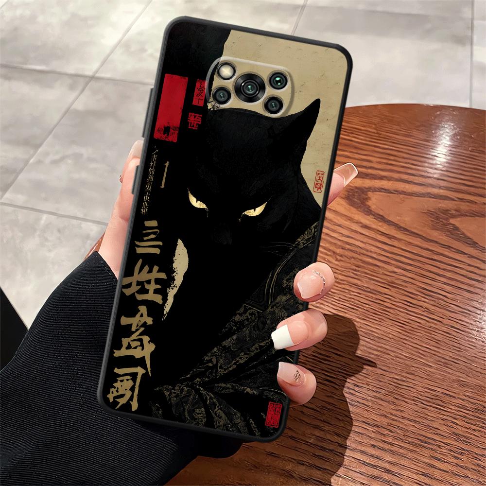 Cartoon Retro Animals Funda Phone Cover Case for Xiaomi Poco F8 X3 X4 X5 X7 Pro F3 C61 M3 M4 M7 F1 C75 C71 C50 M5