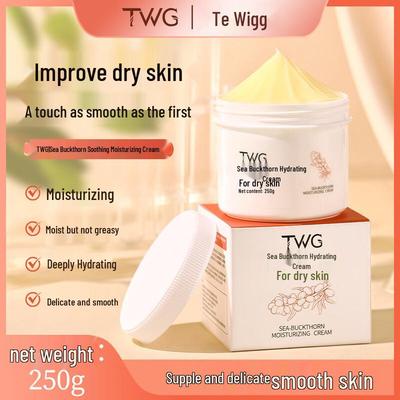 Cilt Bakımı – Bakım kozmetik setleri