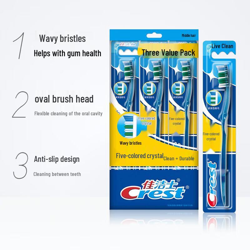 Crest Soft Bristle Toothbrushes - Colorful 15-Pack