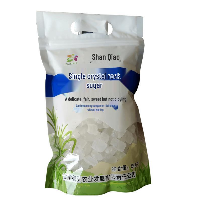 Shanquan Single Crystal Rock Sugar 4x500g Pack