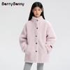 BARRY BANNY Girls' Pink Plush Faux Lamb Wool Warm Coat