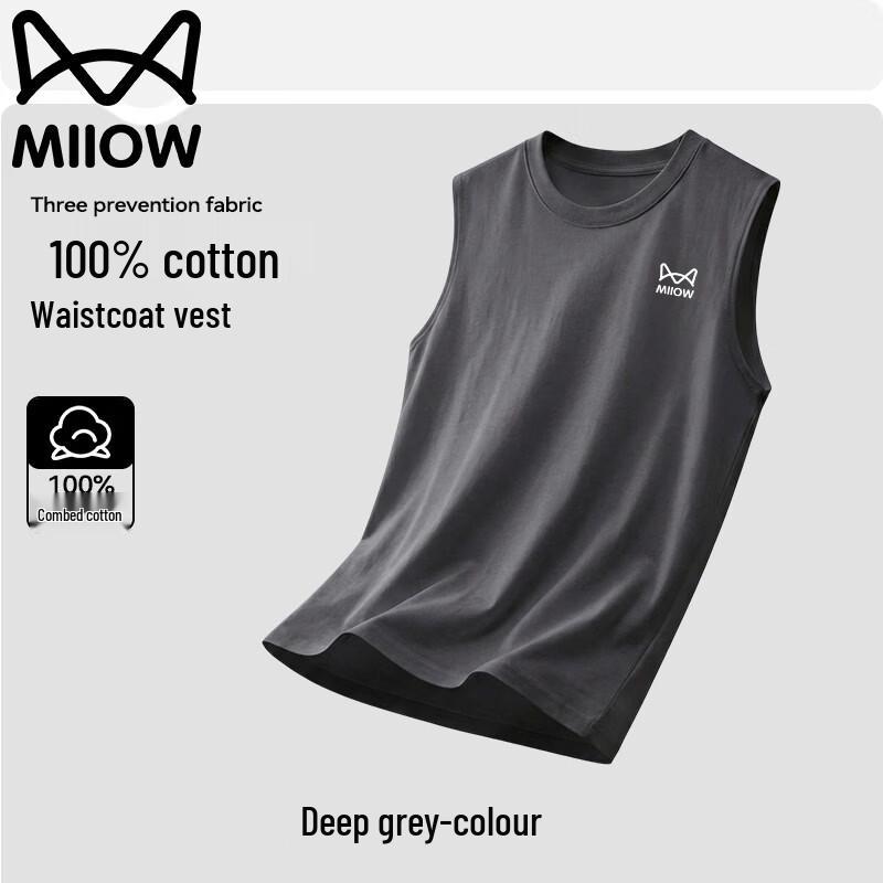 MiiOW Men s Lightweight Sports Tank Top XL