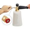 High-Pressure Adjustable Car Wash Foam Gun with Five-Color Nozzle