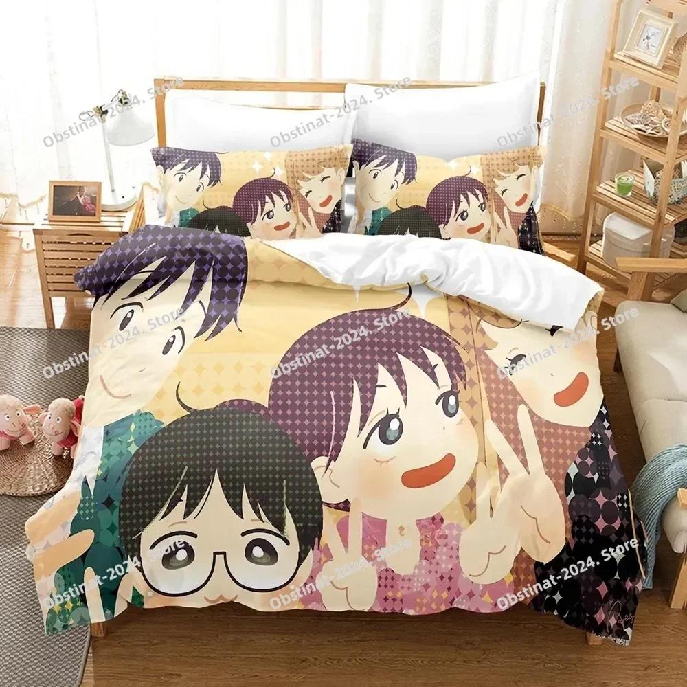 Fashion Anime A Galaxy Next Door Bedding Set Printed Bed Set With Pillowcase Bed Duvet Cover Single Double Queen Super King Size