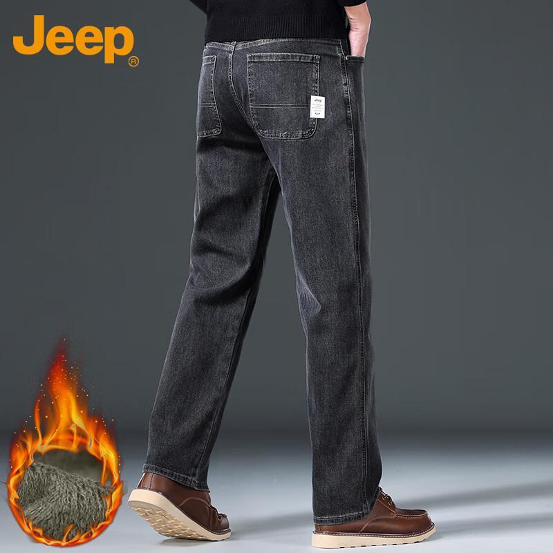 Jeep Men's Autumn/Winter Straight Loose Fit Jeans