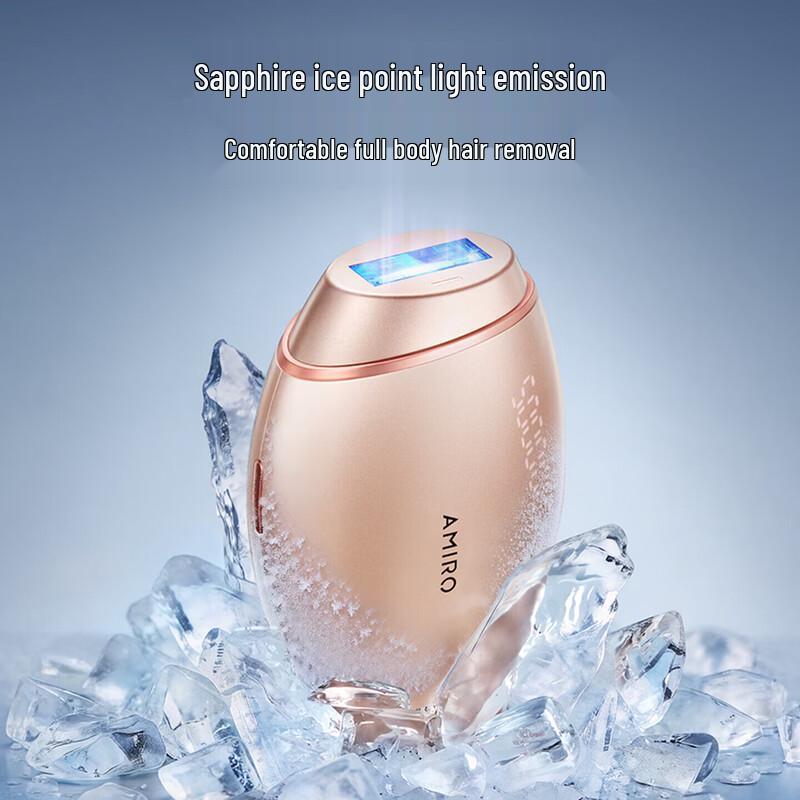 AMIRO Intelligent IPL Hair Removal Device CN Plug (adapter Included)