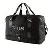 Large-Capacity Travel Bag - Lightweight Nylon, Dry/Wet Separation, Perfect for Sports, Vacations & Short-Distance Business Trips, Luggage for Travel