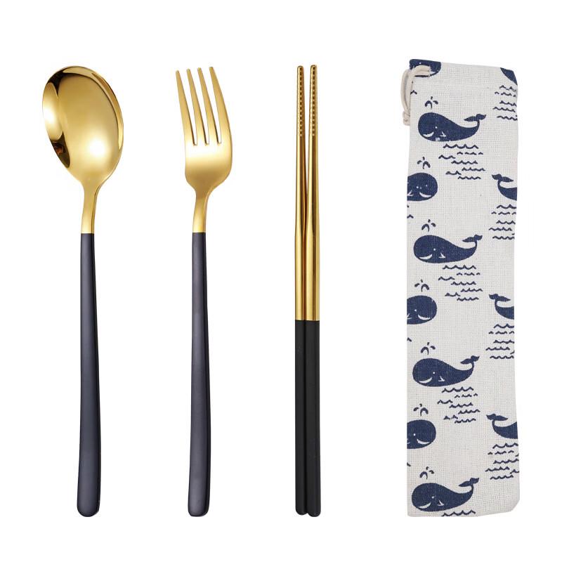 

ZISIZ Portable Stainless Steel Cutlery Set