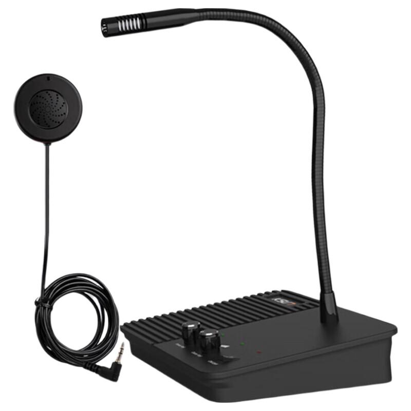 KSUN TFSI Q56 10W Wired Two-Way Window Intercom System (CN version)