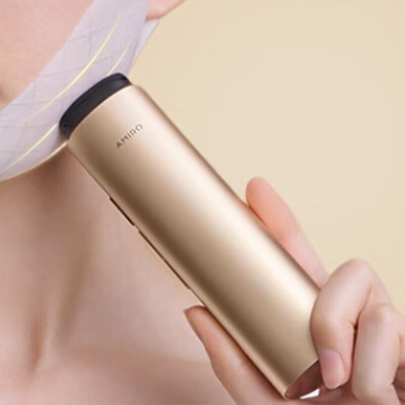 MIGUANG TURBO Home Beauty Device
