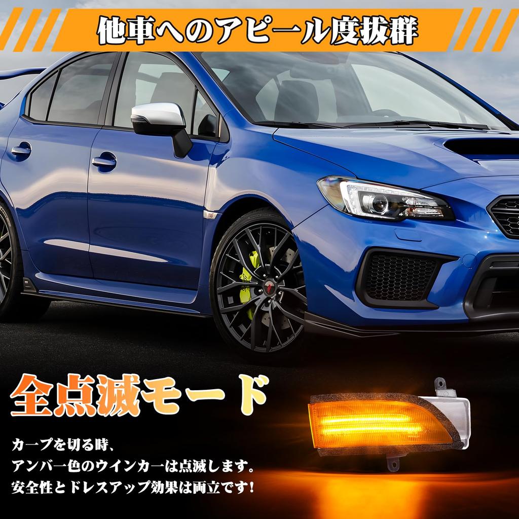 Gempro WRX S4 VAG WRX STI VAB Revogue Door Mirror Turn Signal Revogue VM4
