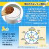 Morinaga Milk Cocoa 180g Pack of 4