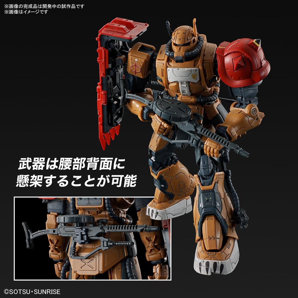 BANDAI SPIRITS HG Mobile Suit Gundam Requiem of Revenge Zaku II Type F Solari Custom of Scale Plastic Model Kit (Requiem Revenge) 1/144 Pre-Colored