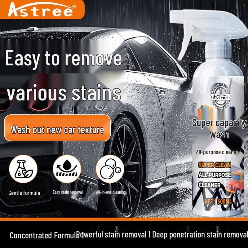 Astree Car Paint Bug & Sap Remover