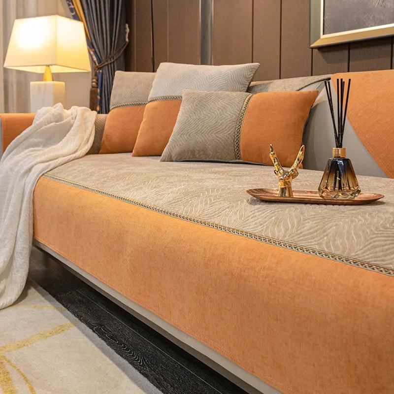 Luxury Splice Wide Edges Sofa Cover Anti-slip Corner Sofa Cushion Chenille Cloth Decor Sofacover Leather Sofa Protector Cover
