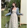 Plus Size French Retro Print Suspender Dress & Cardigan Set