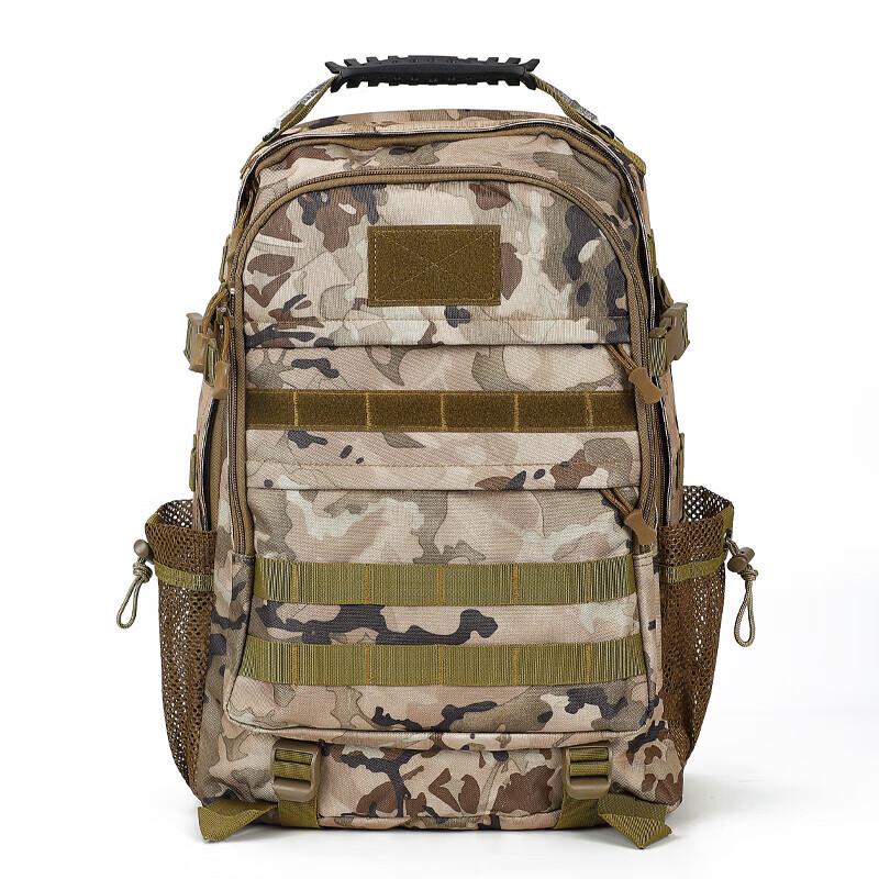 

Tactical Camouflage Outdoor Backpack