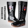 Rain Shoes Men's Tall Rain Boots Beef Tendon Labor Insurance Shoes Non-slip Water Shoes Car Wash Warm Cover Shoes Glue Shoes Fashion 838 Water Boots
