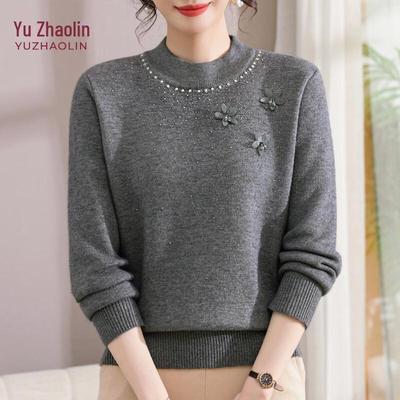 YUZHAOLIN Women's Floral Knit Pullover Sweater