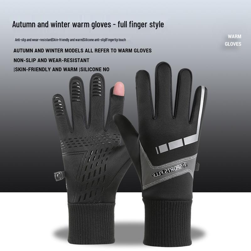 Men s Winter Touchscreen Gloves: Waterproof, Windproof, Velvet-Lined, Anti-Slip for Cycling, Driving, Skiing - Unisex Design.