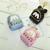 Cute Korean Mini Backpack Coin Purse & Keyring Pendant for Women