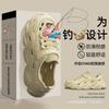 Wading Hole Shoes Summer Trend Outdoor Beach Shoes Platform Indoor Sandals One Pedal Lazy Shoes Driving Men's Shoes