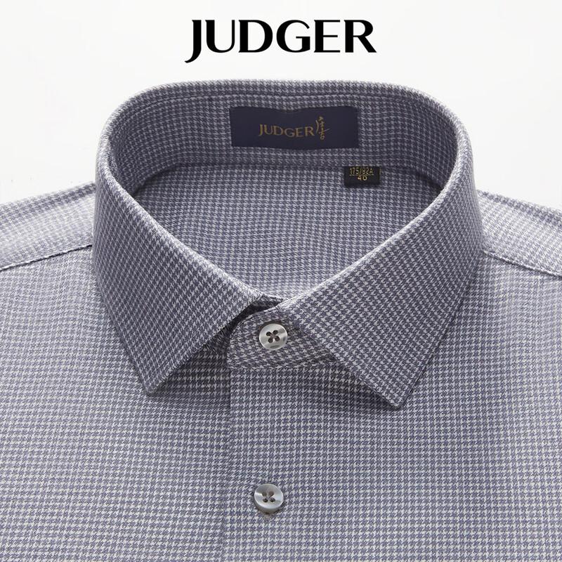 Judger Men s Wool Blend Houndstooth Brushed Long Sleeve Business Shirt 42