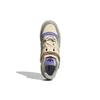 Adidas Originals Forum Low Leather Velcro Durable Lightweight Low-Top Skate Shoes Women Sneakers Light-Gray Purple GW4426