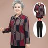 Spring & Autumn Clothing: Long-Sleeve Tops & Light Jackets for Middle-Aged and Elderly Women (60-80 Years)