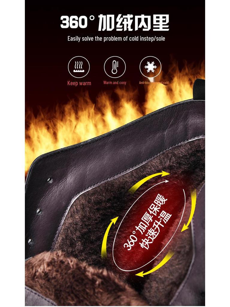 Men's Winter Mid-High Leather Brogue Boots with Velvet - Elevating Chelsea & Genuine Leather Martin Boots.