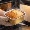 30 Pack Aluminum Foil Cake Pans with Plastic Lids Square Disposable Baking Containers for Desserts Pastries Bread Muffins and Food Storage