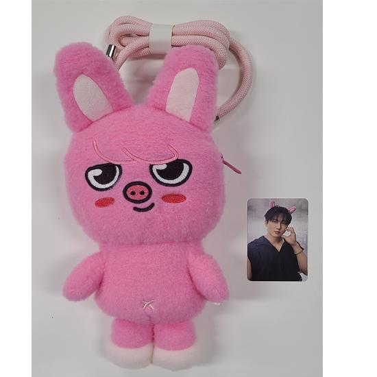 BORSA A TRACOLLA PELUCHE SKZOO - RUN IT