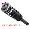 BMW F25 X3 Rear Shock Absorber Strut 33526796317