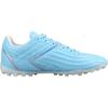 Li Ning Artificial Turf Cushioning Soccer Shoes Men's YSTT041-1