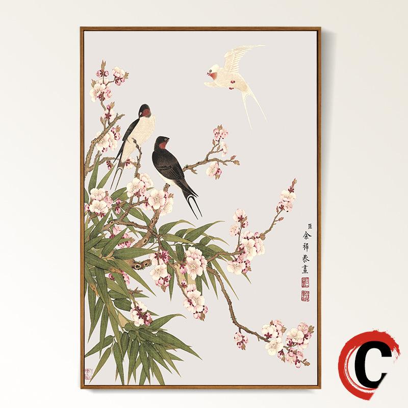 

HD животное птица холст картина весна персик цветок картина китайский стиль печать плакатов гостиная украшения дома стены 30X40cm Unframed