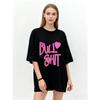 Oversize Women's Short-Sleeve T-Shirt with Pink Art Font "BULLSHIT" and Heart Accent Print