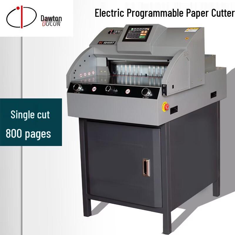 DOCON DC-8849RT A3 Electric Program-Controlled Paper Cutter