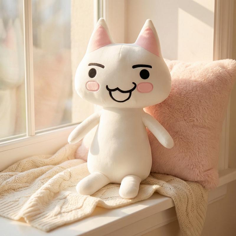 Doraemon Plush Toy - Cute Sunny Healing Doll & Soothing Companion Pillow 80cm (650g)